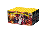 Новогодний корпоратив Салют купить в Серпухове | serpuhov.salutsklad.ru