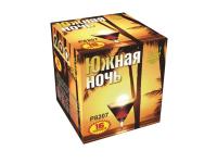 Южная ночь Фейерверк купить в Серпухове | serpuhov.salutsklad.ru