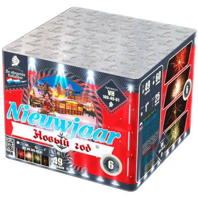 Новый год Фейерверк купить в Серпухове | serpuhov.salutsklad.ru