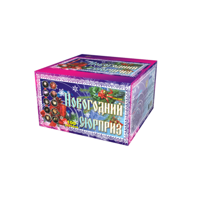 Новогодний сюрприз Фейерверк купить в Серпухове | serpuhov.salutsklad.ru