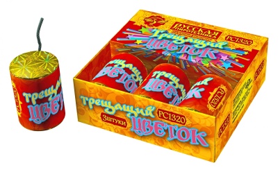 Трещащий цветок Петарды купить в Серпухове | serpuhov.salutsklad.ru