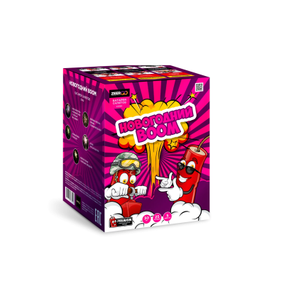 Новогодний BOOM Фейерверк купить в Серпухове | serpuhov.salutsklad.ru