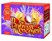Разбуди соседей Фейерверк купить в Серпухове | serpuhov.salutsklad.ru