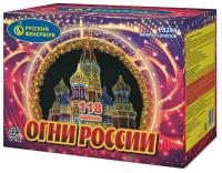 Огни России Фейерверк купить в Серпухове | serpuhov.salutsklad.ru