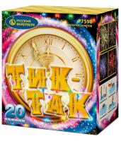 Тик-так Салют купить в Серпухове | serpuhov.salutsklad.ru