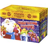 Новогодний сюрприз New Батарея салютов купить в Серпухове | serpuhov.salutsklad.ru
