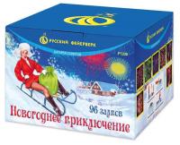 Новогоднее приключение 96 Фейерверк купить в Серпухове | serpuhov.salutsklad.ru