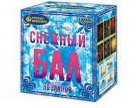 Снежный бал Фейерверк купить в Серпухове | serpuhov.salutsklad.ru