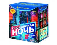 Московская ночь Фейерверк купить в Серпухове | serpuhov.salutsklad.ru