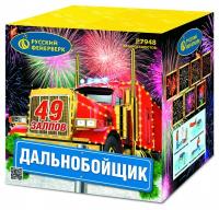 Дальнобойщик Фейерверк купить в Серпухове | serpuhov.salutsklad.ru
