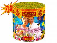 Экзотический коктейль Фейерверк купить в Серпухове | serpuhov.salutsklad.ru