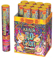 Калейдоскоп 30 Пневматическая хлопушка купить в Серпухове | serpuhov.salutsklad.ru