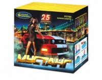 Мустанг Фейерверк купить в Серпухове | serpuhov.salutsklad.ru