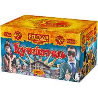 Куршавель Салют купить в Серпухове | serpuhov.salutsklad.ru