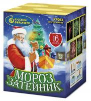Мороз затейник фейерверк купить в Серпухове | serpuhov.salutsklad.ru