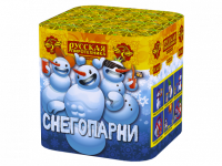 Снегопарни New Фейерверк купить в Серпухове | serpuhov.salutsklad.ru