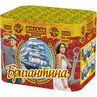 Бригантина фейерверк купить в Серпухове | serpuhov.salutsklad.ru