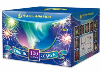 Сияние севера Фейерверк купить в Серпухове | serpuhov.salutsklad.ru