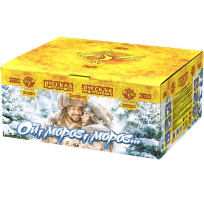 Ой,мороз,мороз Фейерверк купить в Серпухове | serpuhov.salutsklad.ru
