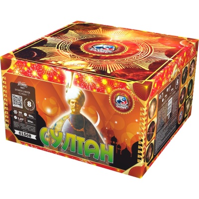 Султан Салют купить в Серпухове | serpuhov.salutsklad.ru