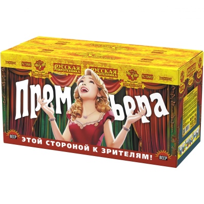 Премьера Римские свечи купить в Серпухове | serpuhov.salutsklad.ru