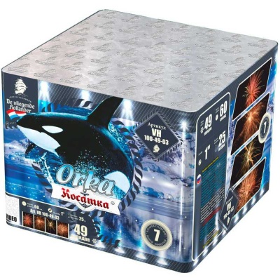 Косатка Фейерверк купить в Серпухове | serpuhov.salutsklad.ru