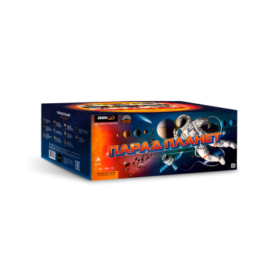 Парад планет Батарея салютов купить в Серпухове | serpuhov.salutsklad.ru