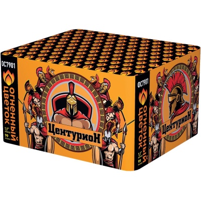 Центурион New Салют купить в Серпухове | serpuhov.salutsklad.ru