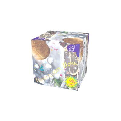 Новогодняя ночь Салют купить в Серпухове | serpuhov.salutsklad.ru