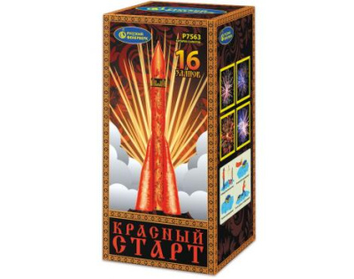 Красный старт Фейерверк купить в Серпухове | serpuhov.salutsklad.ru