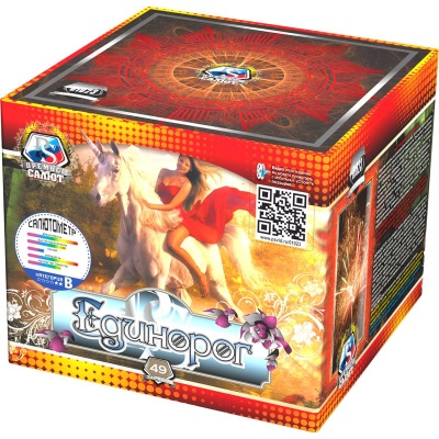 Единорог Салют купить в Серпухове | serpuhov.salutsklad.ru