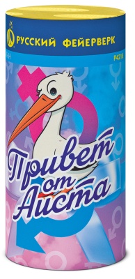 Привет от аиста Пиротехнический фонтан купить в Серпухове | serpuhov.salutsklad.ru