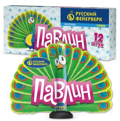 Павлин F Пиротехнический фонтан купить в Серпухове | serpuhov.salutsklad.ru