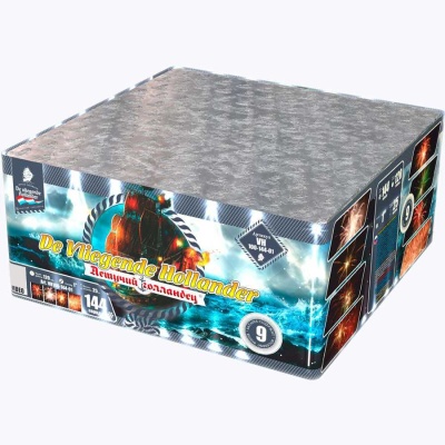 Летучий Голландец Батарея салютов купить в Серпухове | serpuhov.salutsklad.ru