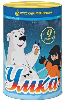 Умка Салют купить в Серпухове | serpuhov.salutsklad.ru