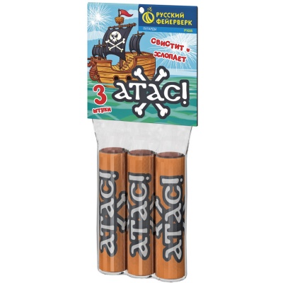 Атас Петарды купить в Серпухове | serpuhov.salutsklad.ru