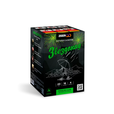 Звездопад Фейерверк купить в Серпухове | serpuhov.salutsklad.ru