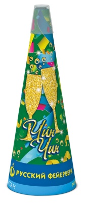 Чин-чин Пиротехнический фонтан купить в Серпухове | serpuhov.salutsklad.ru