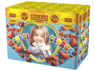 Доброе сердце Батарея салютов купить в Серпухове | serpuhov.salutsklad.ru
