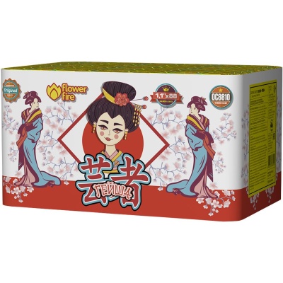 Гейша Батарея салютов купить в Серпухове | serpuhov.salutsklad.ru