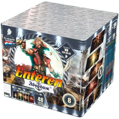 Абордаж Батарея салютов купить в Серпухове | serpuhov.salutsklad.ru