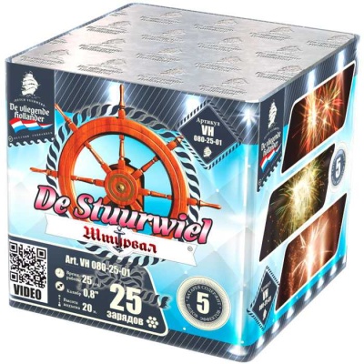 Штурвал Батарея салютов купить в Серпухове | serpuhov.salutsklad.ru