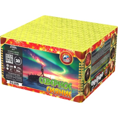 Северное сияние Фейерверк купить в Серпухове | serpuhov.salutsklad.ru