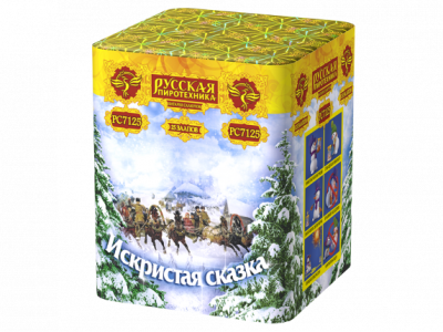 Искристая сказка New Салют купить в Серпухове | serpuhov.salutsklad.ru