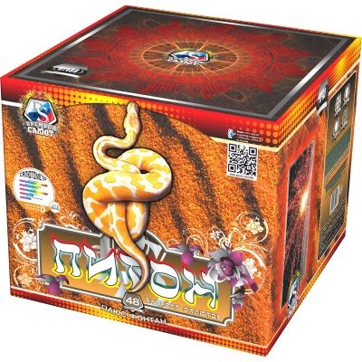 Питон Салют купить в Серпухове | serpuhov.salutsklad.ru