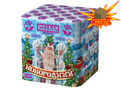 Новогодний 25 Фейерверк купить в Серпухове | serpuhov.salutsklad.ru
