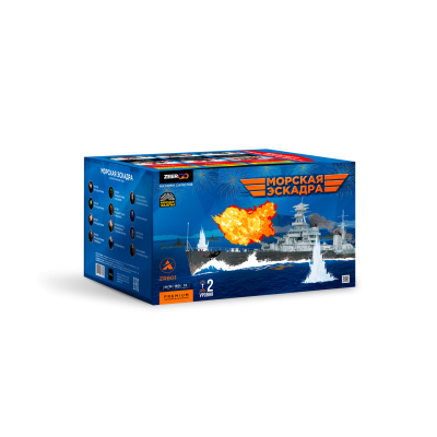 Морская эскадра Батарея салютов купить в Серпухове | serpuhov.salutsklad.ru
