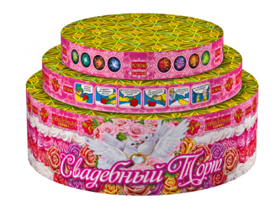 Свадебный торт Комбинированный Фейерверк купить в Серпухове | serpuhov.salutsklad.ru