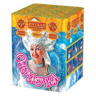 Снегурочка New Салют купить в Серпухове | serpuhov.salutsklad.ru