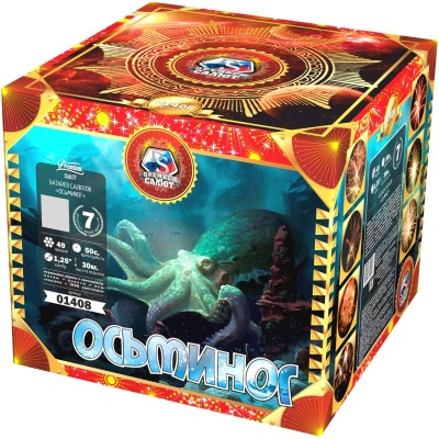 Осьминог Батарея салютов купить в Серпухове | serpuhov.salutsklad.ru